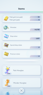 Screenshot_2025-08-23-16-12-37-539_jp.pokemon.pokemontcgp.png