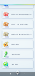 Screenshot_2025-08-23-16-13-12-380_jp.pokemon.pokemontcgp-1.png
