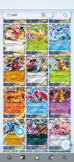 Screenshot_2025-08-23-16-15-02-342_jp.pokemon.pokemontcgp.png
