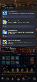 Screenshot_2025-09-08-00-02-53-162_com.netmarble.kofafk.jpg