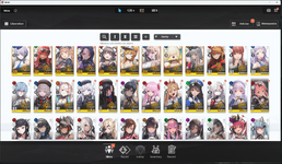 Screenshot (387).png