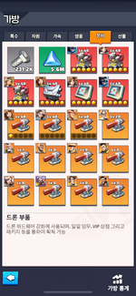 IMG_1724.png