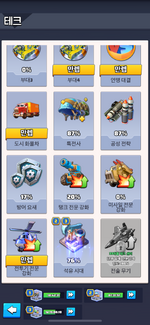 IMG_1722.png