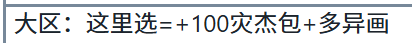 1757431395333.png