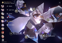 HSR5.png