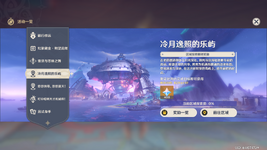 Screenshot (1482).png