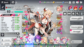 {73EC9C1C-E6DA-4D54-9317-1321CD6D48E1}.png