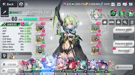 {64435087-6CA3-4113-812F-B8D20BD60E87}.png