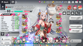 {EA152CA6-E768-486A-B9AC-A360670C8047}.png
