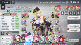 {EE8E2B1F-A580-4B40-9273-DC17DCE7888E}.png
