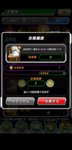 Screenshot_20200126-220539.jpg