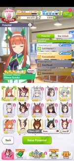 Screenshot_2025-09-12-04-49-04-989_com.cygames.umamusume.jpg