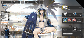 IMG_1331-min.PNG