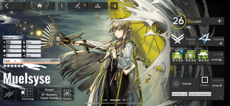 IMG_1343-min.PNG