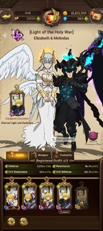 Screenshot_2025-09-12-16-34-47-407_com.netmarble.nanagb.jpg