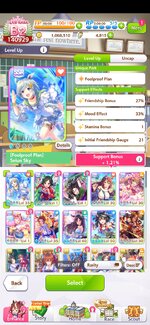 Screenshot_20250912_110808_Umamusume.jpg