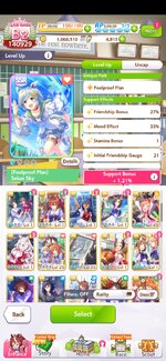Screenshot_20250912_110815_Umamusume.jpg