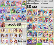 33.png