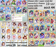 44.png