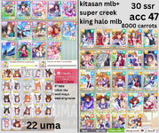 47.png