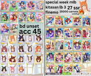 45.png
