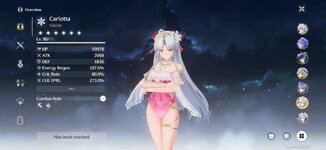 ren8.jpg