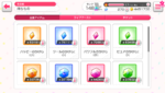 Screenshot_2020-01-27-08-24-21.png