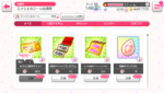 Screenshot_2020-01-27-09-00-30.png