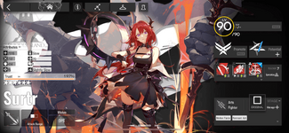 IMG_1381-min.PNG