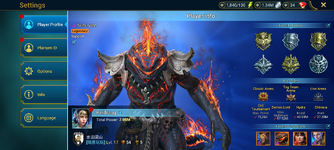 Screenshot_20250914-172045.Raid.png
