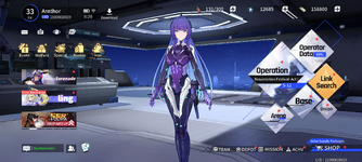 Screenshot_20250915-082039.png