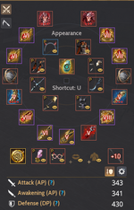 gears.PNG