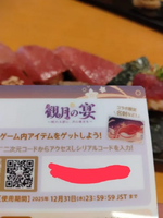 2_webp.png
