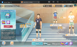 MuMu Player 12 18_09_2025 01.03.16.png