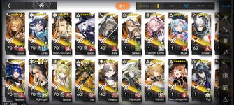 Screenshot_2025-09-18-22-17-21-620_com.YoStarEN.Arknights.jpg