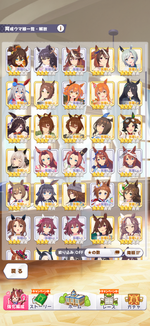 IMG_0997.png