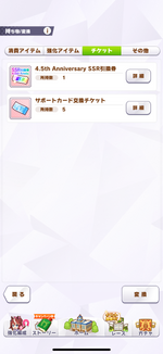 IMG_1003.png