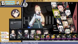 alicebelle.jpg