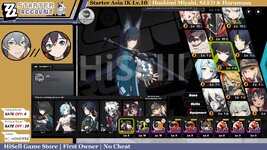 MiyabiSEEDWISEBELLE.jpg