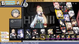 vivian alice wise.jpg