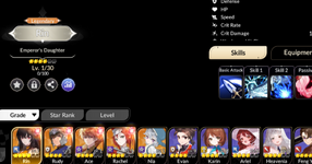 Rin+Rudy b1.png