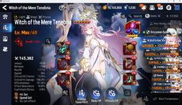 E710.png