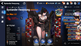 E76.png