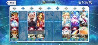 Grand_Score.jpg