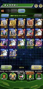 IMG_1386.jpeg