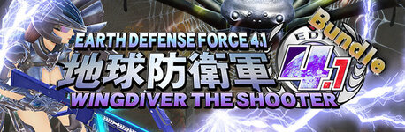 Earth Defense Force 4.1 Wingdiver The Shooter Bundle.jpg