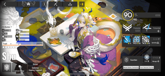 IMG_1697-min.PNG