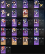 hsr2.PNG