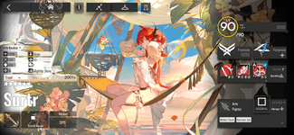 IMG_1646-min.PNG