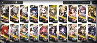 Screenshot_2025-09-24-11-29-12-826_com.YoStarEN.Arknights.jpg